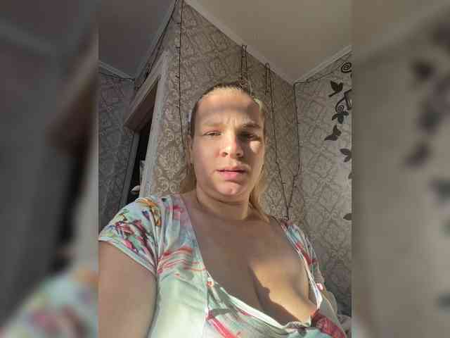 Neznakomkaa webcam