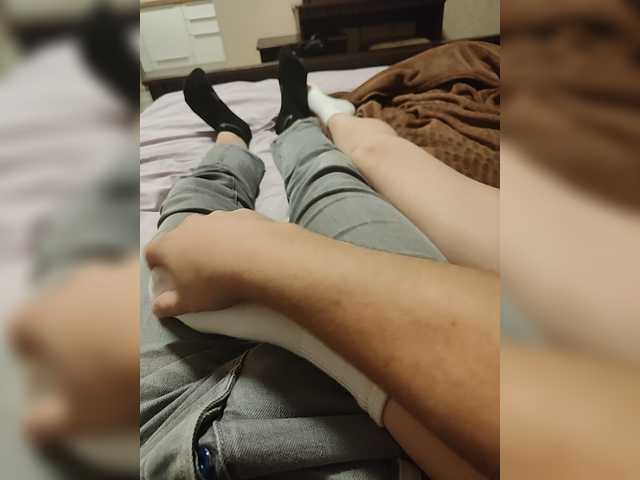 SexyRais
