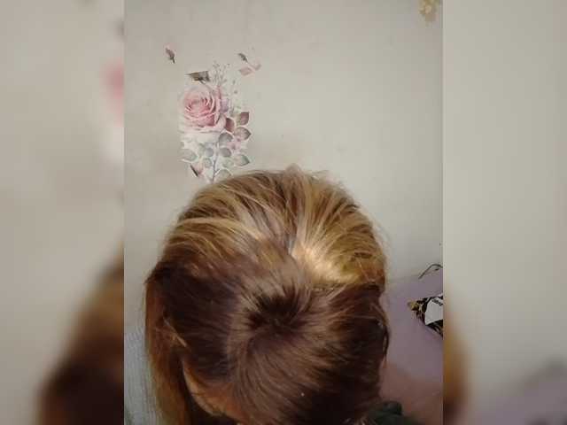 Latikaa