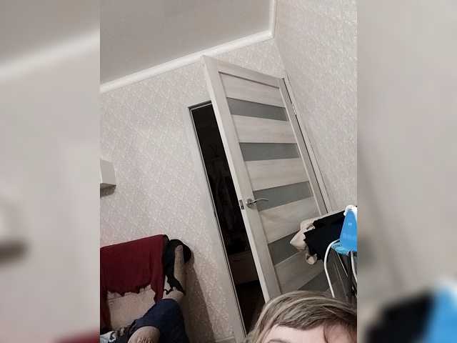 Kelly-Mary, live now on BongaCams