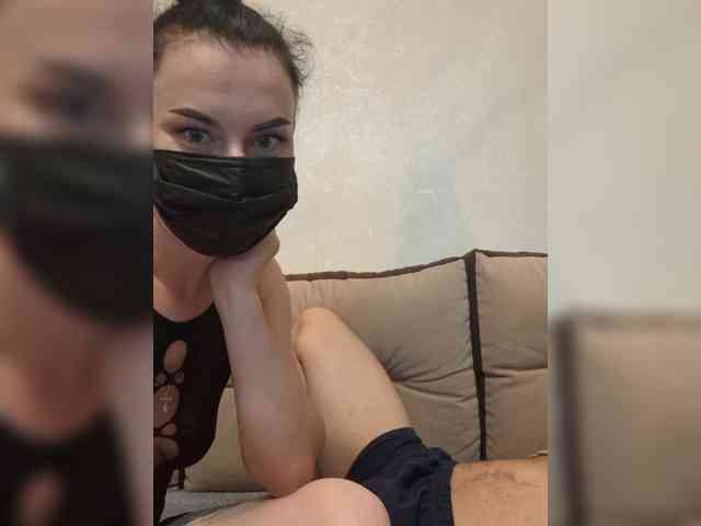 Модель: Alexsan8995