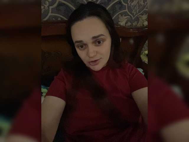Anji29 webcam