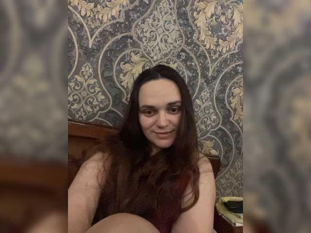 Anji29 webcam