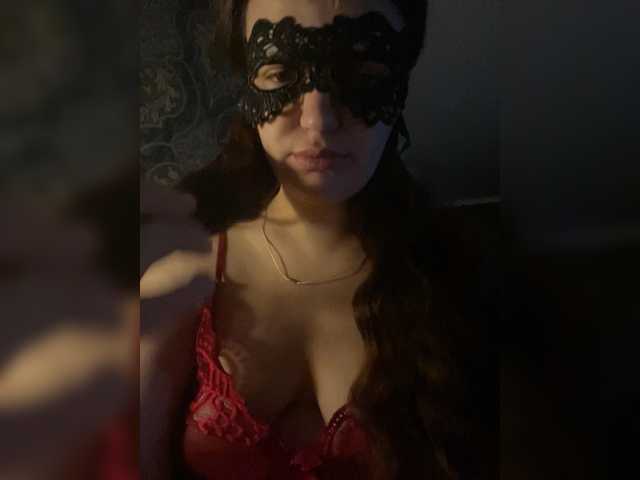 Vivafi live cam preview