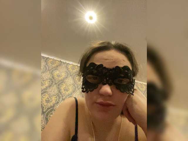 Anji29 live cam on BongaCams
