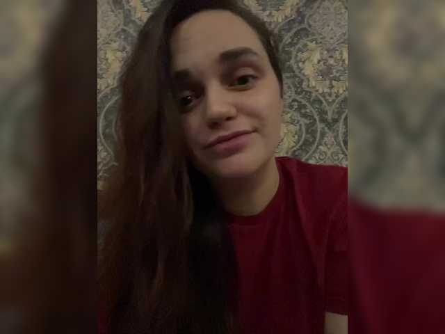 Anji29 webcam