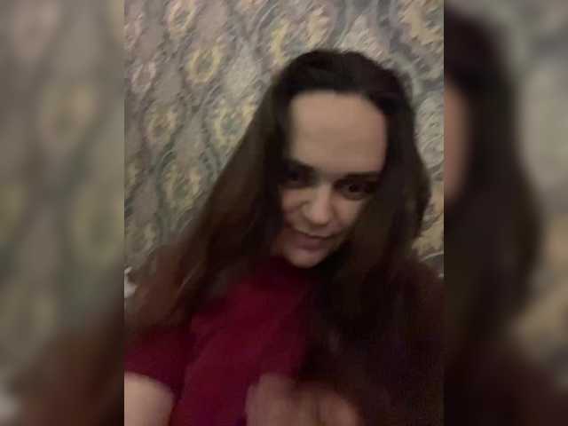 Anji29 webcam