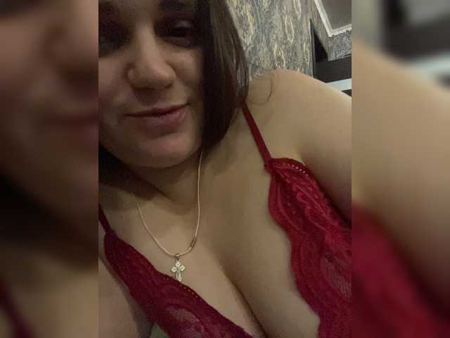 Anji29 webcam