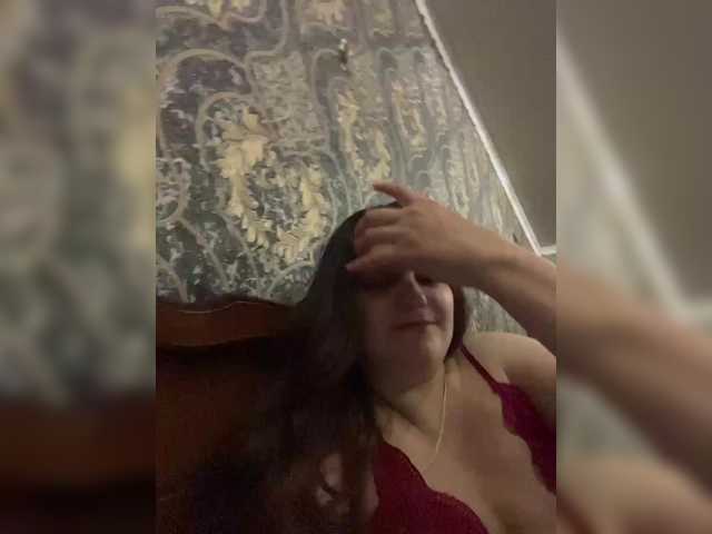 Anji29 webcam