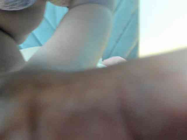 Meiiryn webcam