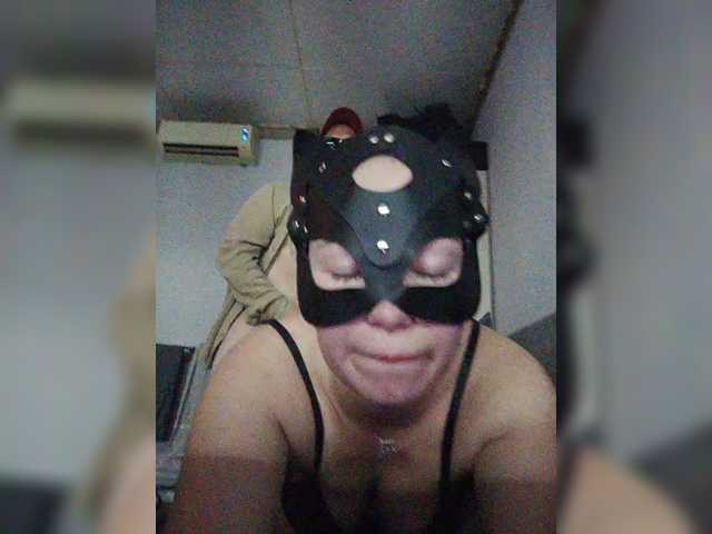 XyourLovex