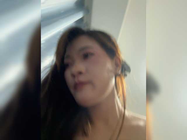 Tangguo webcam