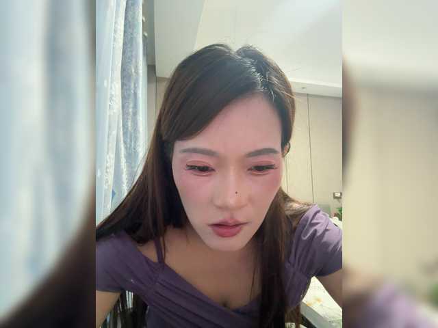 Tangguo — live female cam