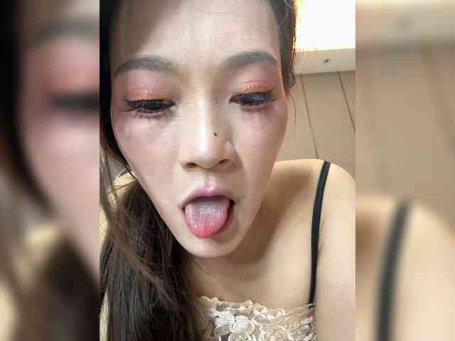 Tangguo webcam