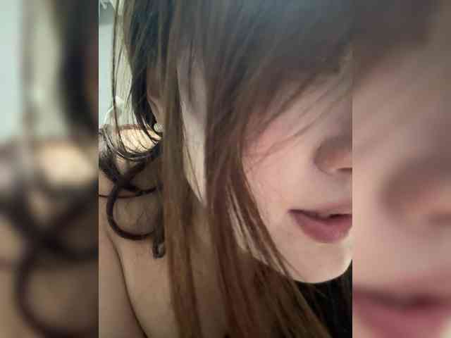 Tangguo webcam
