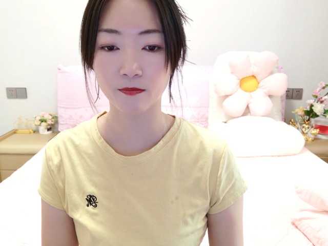 XuXue