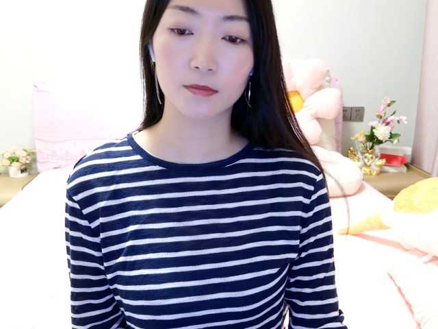 XuXue
