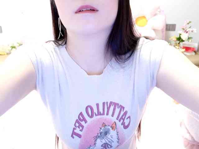 XuXue webcam