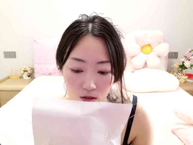 XuXue