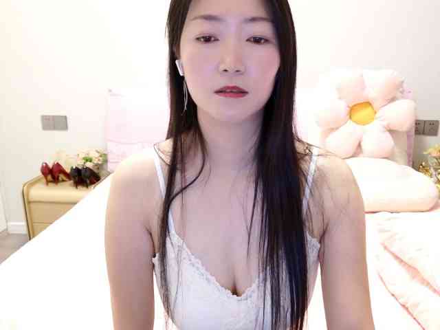 XuXue webcam