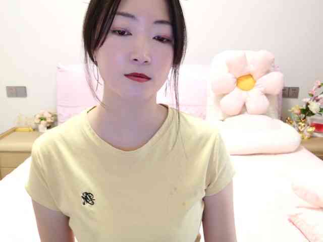 XuXue
