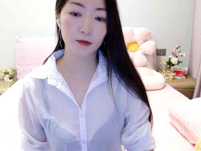 XuXue webcam