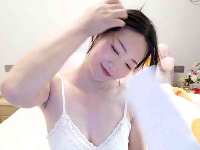 XuXue