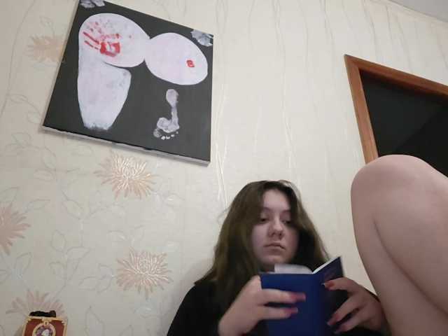 sweetemily99 live cam on BongaCams