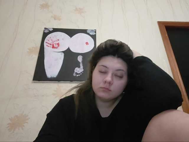 sweetemily99