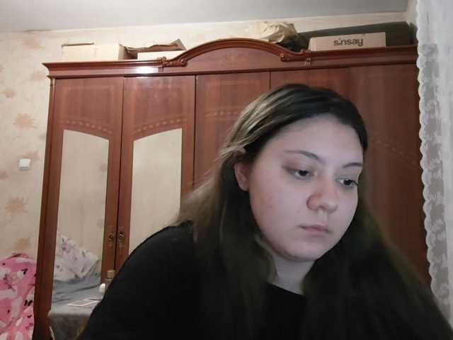 sweetemily99 live cam on BongaCams