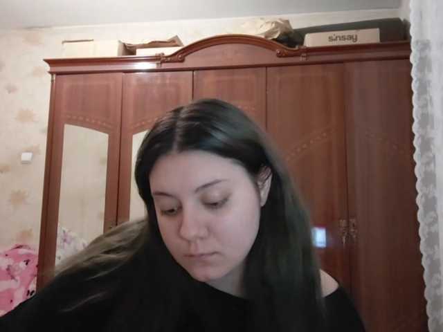 sweetemily99