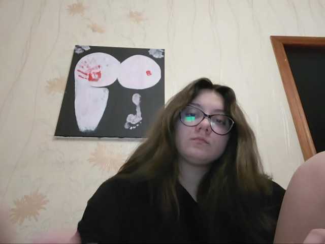 sweetemily99 live cam on BongaCams