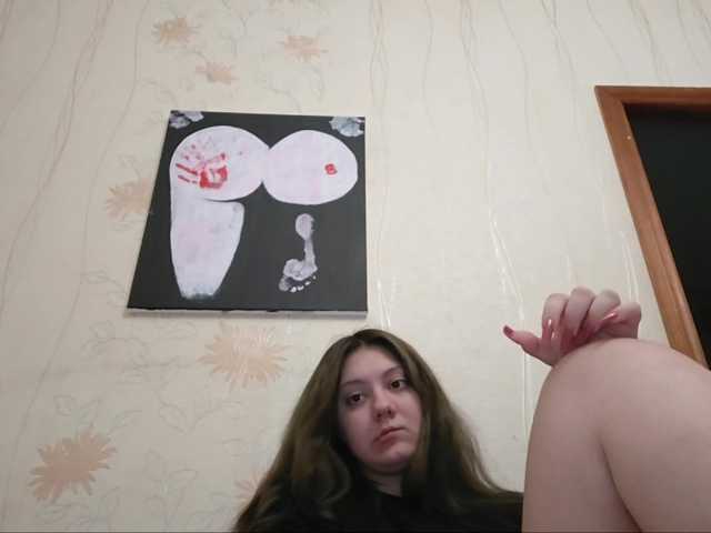 sweetemily99