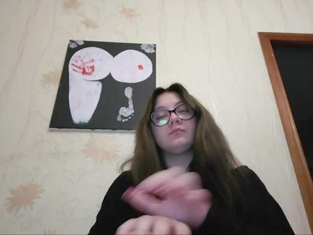 sweetemily99