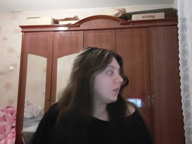 sweetemily99 live cam on BongaCams