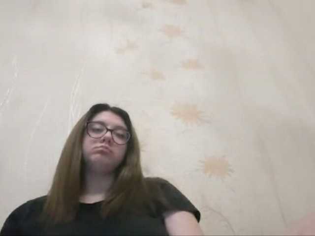 sweetemily99 live cam on BongaCams