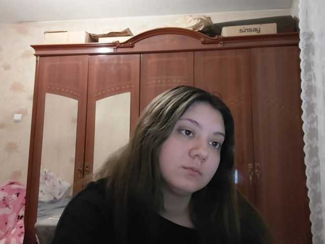sweetemily99