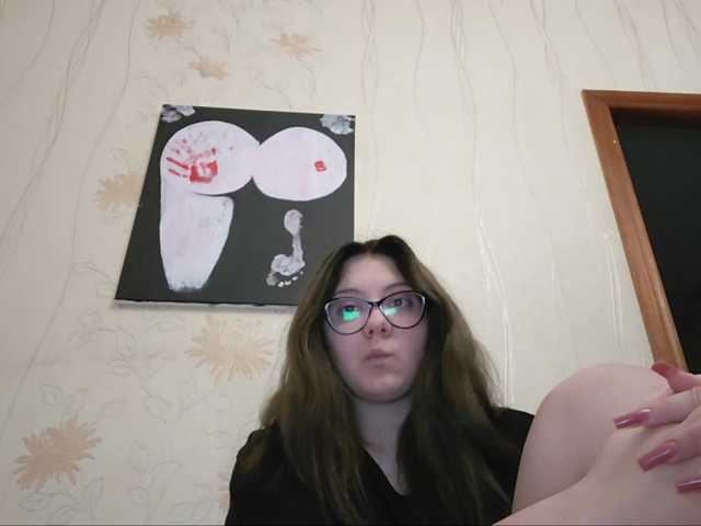 sweetemily99 live cam on BongaCams