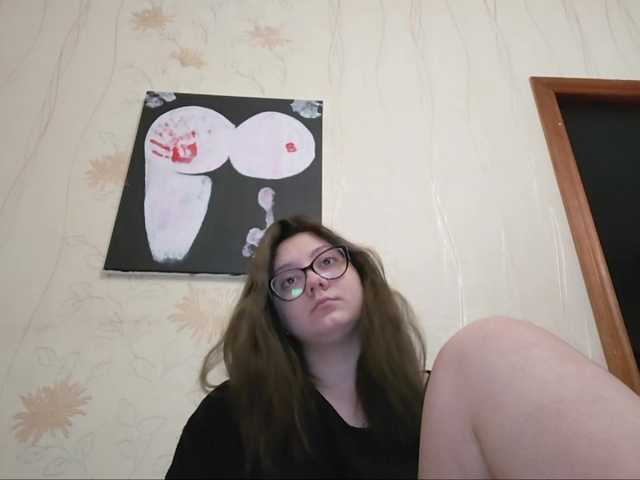 sweetemily99