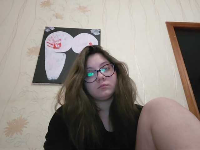sweetemily99