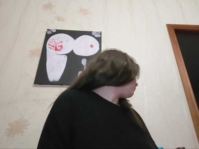 sweetemily99