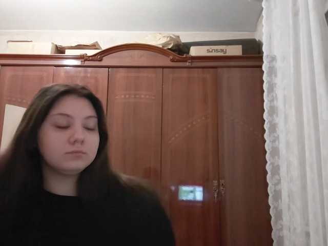 sweetemily99 live cam on BongaCams