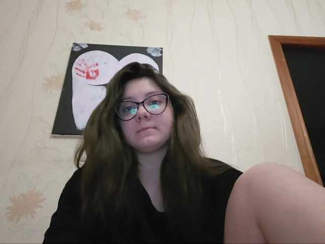 sweetemily99 live cam on BongaCams