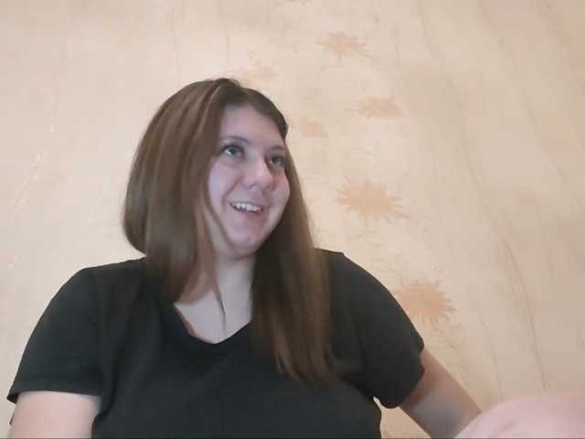 sweetemily99 live cam on BongaCams