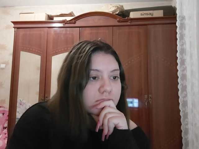 sweetemily99 live cam on BongaCams