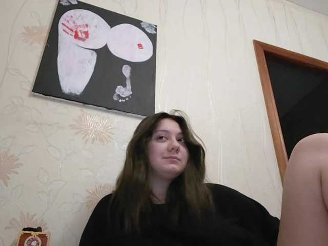 sweetemily99