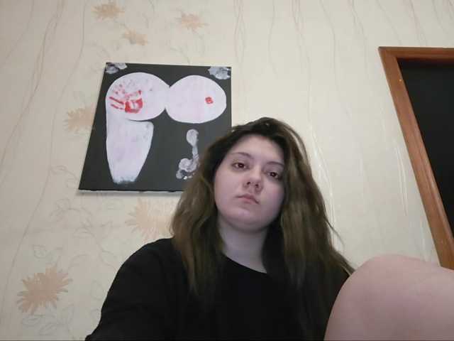 sweetemily99