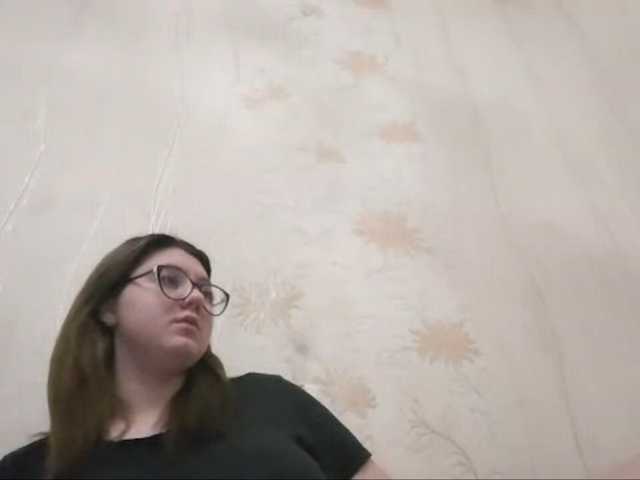 sweetemily99 live cam on BongaCams