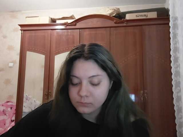 sweetemily99 live cam on BongaCams