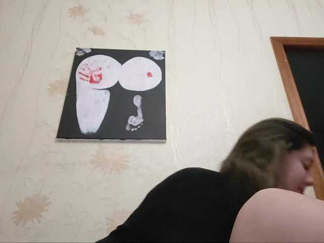 sweetemily99